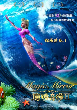 国产成人精品视频频