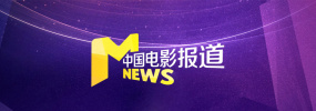 银河的